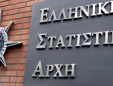 Επιστολή «βόμβα» του Βερολίνου στην Κομισιόν για την ΕΛΣΤΑΤ